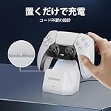 Lmrbelec PS5 コントローラー 充電スタンド プレステ5 周辺機器 デュアルセンス 急速充電 置くだけ充電 収納スタンド LED指示ランプ付き USB-Cケーブル付属 (ホワイト)