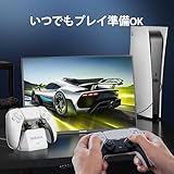Lmrbelec PS5 コントローラー 充電スタンド プレステ5 周辺機器 デュアルセンス 急速充電 置くだけ充電 収納スタンド LED指示ランプ付き USB-Cケーブル付属 (ホワイト)