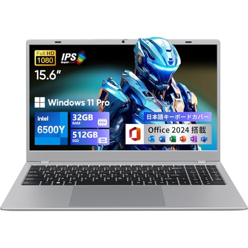 UOWAMOU Office 2024搭載 ノートパソコン 15.6型 6500Y 32+512GB ラップトップ1920×1080 IPS液晶スクリーン Win11 Pro 薄型ノートpc 高速放熱 静音Laptop USB3.2 Gen1×2 /USB2.0×1/HDMI/Type-C/TFカード対応WIFI5/BT5.0/テンキー付き 日本語キーボードカバー