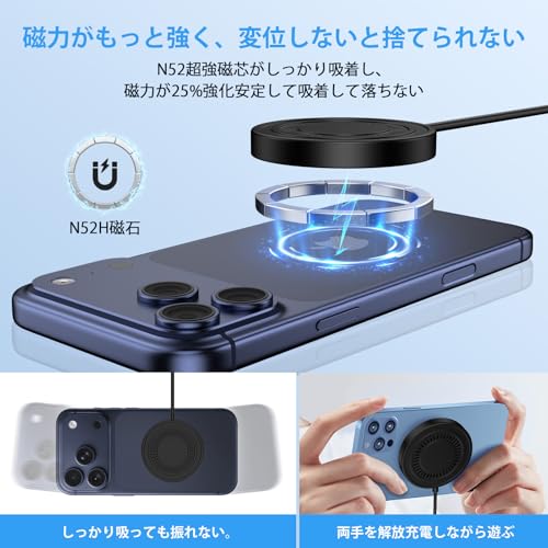 ワイヤレス充電器 マグネット式 最大15W出力 magsafe 充電器 無線充電器 Type-Cポート* USB Cメス-USB Aオスアダプタ付き MagSafe対応 軽量 小型 强磁気吸着 15W/10W/7.5W/5W 置くだけ充電器 iPhone 17/16/15/14/13/12シリーズ対応 Galaxy AirPods2/AirPods Pro 各種対応 ブラック