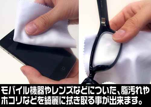 【公式】コスパ プレイステーション クリーナークロス for PlayStation 4 Colour Family Mark Ver.