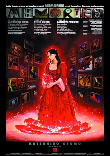MEMORIES　4Kリマスターセット (4K ULTRA HD Blu-ray & Blu-ray Disc)　（特装限定版）[Blu-ray]