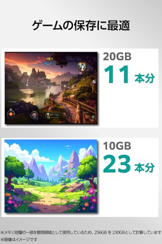 エレコム microSDXCカード 256GB microSD Express規格対応 UHS-I IPX7 NINTENDO SWITCH2対応検証済 MF-MSE256GU13R