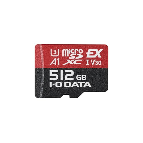microSD Express カード Switch2対応512GB（型番：HNMSD-EX512G）