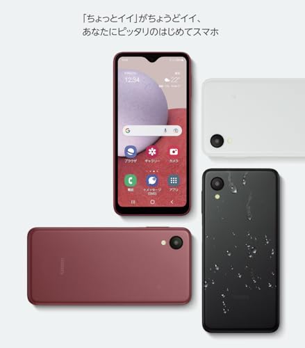 【整備済み品】Samsung Galaxy A23 5G 4GB(メモリ) 64GB (ストレージ) docomo版 ホワイト