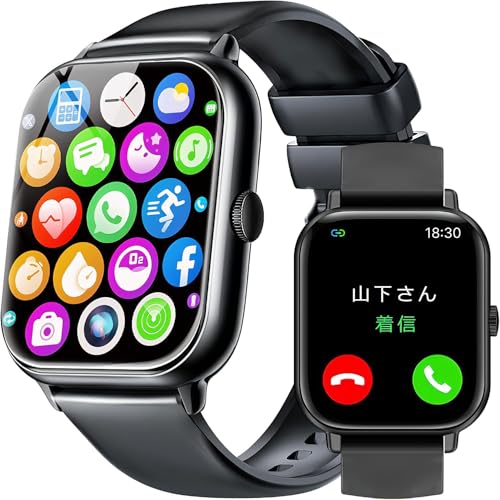 スマートウォッチ【2026 新バージョン】iPhone対応 アンドロイド対応 Bluetooth通話機能付き 1.83インチ大画面 SMS/Lineメッセージ通知 htrahy 活動量計 腕時計 スポーツウォッチ 多種類運動モード 多種類文字盤 薄型軽量 天気予報 音楽再生 Smart Watch レディース メンズ (Black-L1)