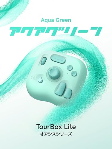TourBox Lite [エントリー] 左手デバイス Bluetooth 片手キーボード ペンタブとともに使う直感操作 専用ソフトでカスタム自在 創作効率を革新 Mac/Windows対応・Oasis Series（アクアグリーン）