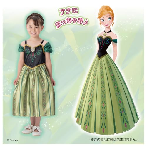 【国内販売正規品】 タカラトミー(TAKARA TOMY) アナと雪の女王 きらめきファンタジードレス アナ