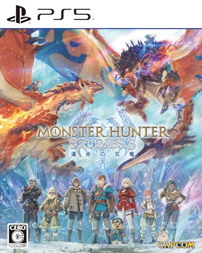 【PS5】モンスターハンターストーリーズ3 ~運命の双竜~