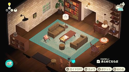 あつまれ どうぶつの森 Nintendo Switch 2 Edition -Switch2