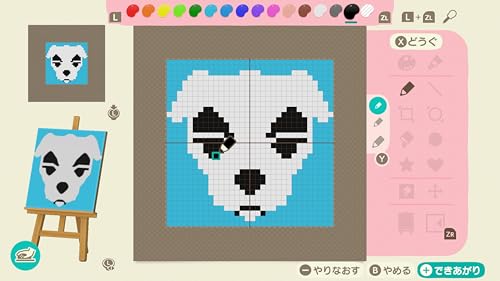 あつまれ どうぶつの森 Nintendo Switch 2 Edition -Switch2