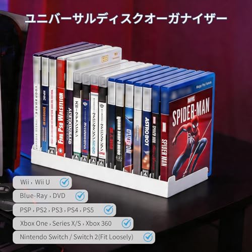 ZYTHRONE ゲームソフト 収納 スタンド PS5/PS4/PS3/Xbox Series S & X/Switch ブルーレイ 向けの デ ィスク収納 ラック 便利グッズ 省スペース, 2個