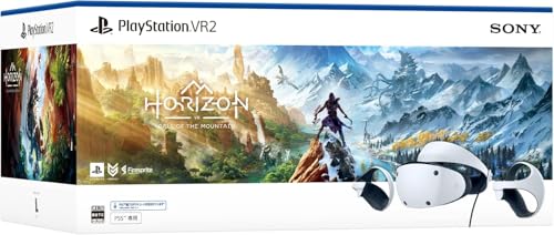 PlayStation 5 デジタル・エディション日本語専用モデル + PlayStation VR2 "Horizon Call of the Mountain" 同梱版(CFIJ-17001) セット【Amazon.co.jp限定】オリジナルトートバッグ 付