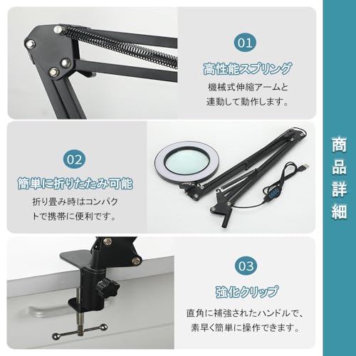 BTtime 拡大鏡 スタンド クリップ式 ルーペスタンド 卓上ルーペ LEDライト付き USB給電 5倍の倍率 3色調光 角度調整可能 目に優しい 多用途 読書/作業/手芸用 (ブラック)