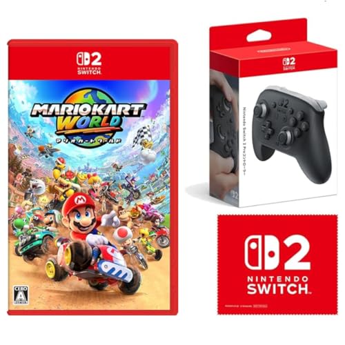 マリオカート ワールド -Switch2 +【任天堂純正品】Nintendo Switch 2 Proコントローラー 【Amazon.co.jp限定】特典 Nintendo Switch 2 ロゴデザイン マイクロファイバークロス 同梱