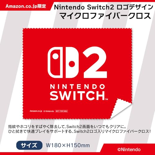 マリオカート ワールド -Switch2 +【任天堂純正品】Nintendo Switch 2 Proコントローラー 【Amazon.co.jp限定】特典 Nintendo Switch 2 ロゴデザイン マイクロファイバークロス 同梱
