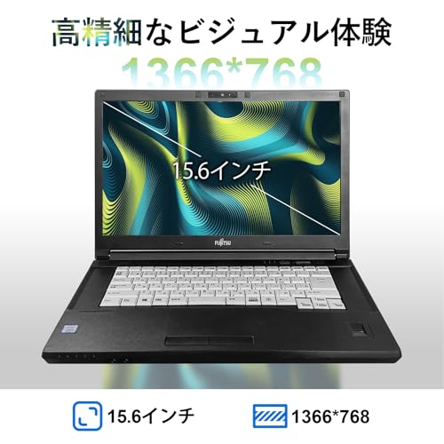 【整備済み品】ノートパソコン A577 15.6 インチ フルHD/ Corei5‑7200U (2.5GHz) / メモリ8GB / SSD 256GB / USB/HDMI/Wi-Fi/Bluetooth 4.1 / Win 11 & Office 2019 搭載