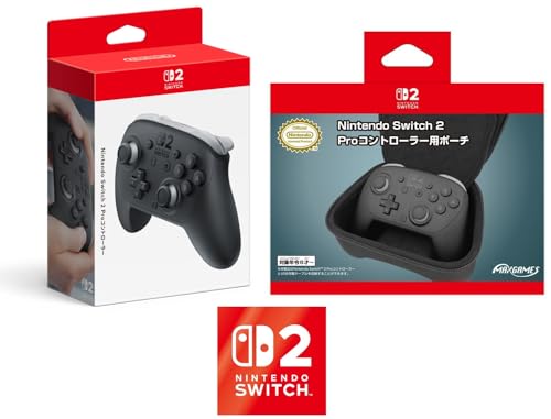 【任天堂純正品】Nintendo Switch 2 Proコントローラー+【任天堂ライセンス商品】Nintendo Switch 2 Proコントローラー用ポーチ ブラック【Amazon.co.jp限定】特典 Nintendo Switch 2 ロゴデザインステッカー 同梱