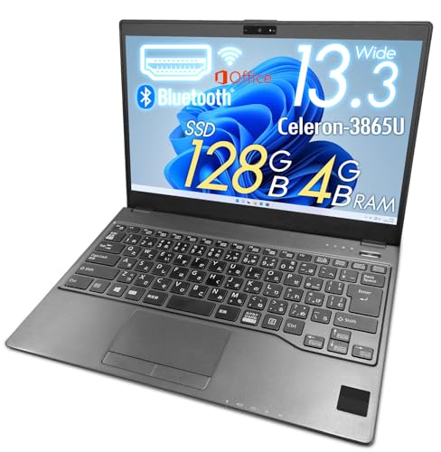【整備済み品】ノートPC FUTRO MU937/13.3型/フルHD/Win11 Pro/第7世代 Celeron 3865U/SSD128GB/メモリ4GB/HDMI/Webカメラ/Wi-Fi/Bluetooth/USB3.0/SDカードスロット/LANポート/MS Office H&B 2019