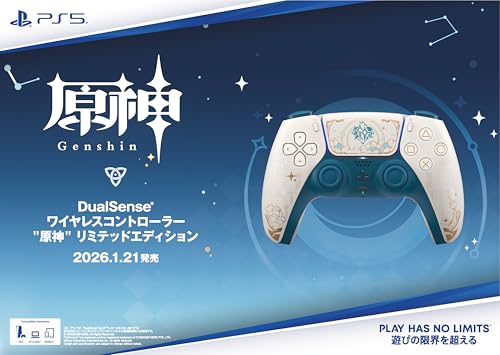 【純正品】DualSense ワイヤレスコントローラー "原神" リミテッドエディション（CFI-ZCT2JZE）
