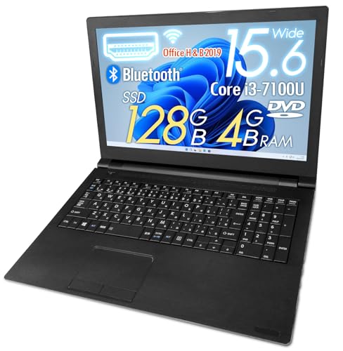 【整備済み品】ノートPC Dyna bookシリーズ/15.6型/テンキー/Win11 Pro/第7世代 Core i3-7100U/SSD128GB/メモリ4GB/HDMI/Wi-Fi/Bluetooth/MS Office H&B 2019/DVD-ROMドライブ