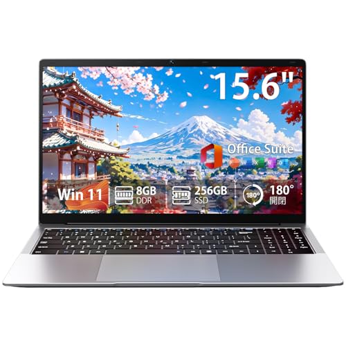 15.6インチ ノートパソコン 8GBメモリ 256GB SSD搭載、Celeron N4000 Win 11 Pro Office 搭載 ラップトップ、1920*1080 FHD IPS 液晶ノートPC、2.4G/5G Wi-Fi BT 4.2 HDMI USB 3.0 英語キーボード Laptop 1.5kg軽量 学習用 オンライン授業 テレワーク 在宅勤務