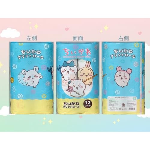 ちい カワ トイレットペーパー ダブル 12ロール x 2袋 合計24ロール + シール付きふりかけセット