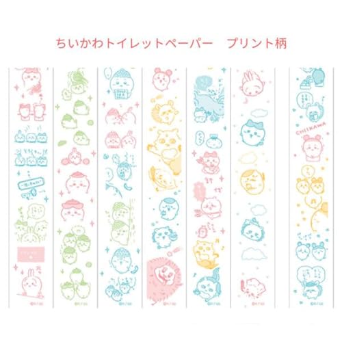 ちい カワ トイレットペーパー ダブル 12ロール x 2袋 合計24ロール + シール付きふりかけセット