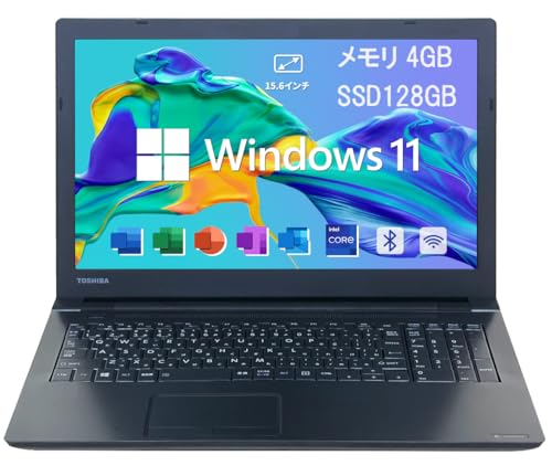 【整備済み品】 東芝15.6型ノートパソコンDynabook B55/B65／Win 11 Pro／MS Office H&B 2019／第7世代CPU ／4GBメモリ／128GB SSD／LivelTopのWIFI／Bluetooth／HDMI／DVD非搭載／10キー／中古ノートパソコン (メモリ4GB SSD:128GB)