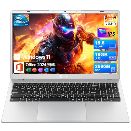 2026年最新 ノートパソコン Office 2024搭載 第14世代 6500Y 【N5095と より速い】15.6インチ 16GB 256GB SSD Win 11 1920×1080 IPS液晶 WEBカメラ 軽量薄型 ノートPC Wi-Fi5 BT5.0ラップトップ USB3.2 USB2.0 Type-C 日本語キーボード 学生向け 仕事用 学習用 シルバーグレー