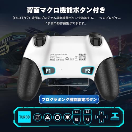 PS4コントローラー【2026年新版·金賞傑作】Onefun ps4 コントローラー 大容量1000mAh Bluetooth無線接続 背面ボタン付き マクロ機能 Turbo自動連射機能 6軸ジャイロセンサー搭載 16時間連続使用 高耐久ボタン イヤホンジャック付き ワイヤレス4コントローラ ー P4/P4 Pro/Slim/PC対応 日本語取扱説明書 （ホワイト/ブラック）