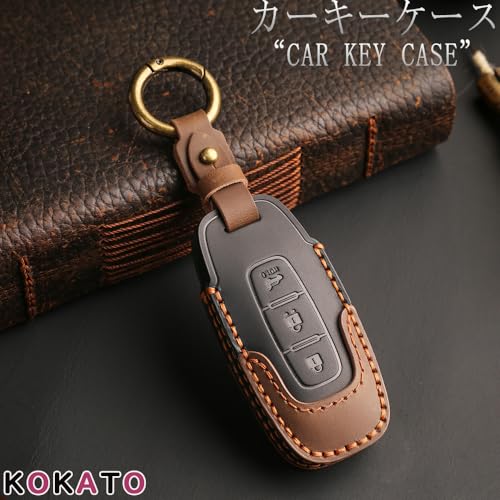 [KOKATO] 日産 エクストレイル T33系 2022年7月～現行 スマートキーケース キーホルダー キーカバー レザー製 ロゴ付き 軽い 汚れと擦れ 傷防止 耐衝撃 落下防止 ドレスアップ カスタム 3ボタン
