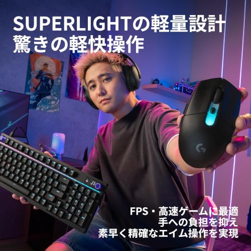 【Amazon.co.jp限定】 Logicool G ワイヤレス ゲーミングマウス G304 X SUPERLIGHT G304X-SL-BKd