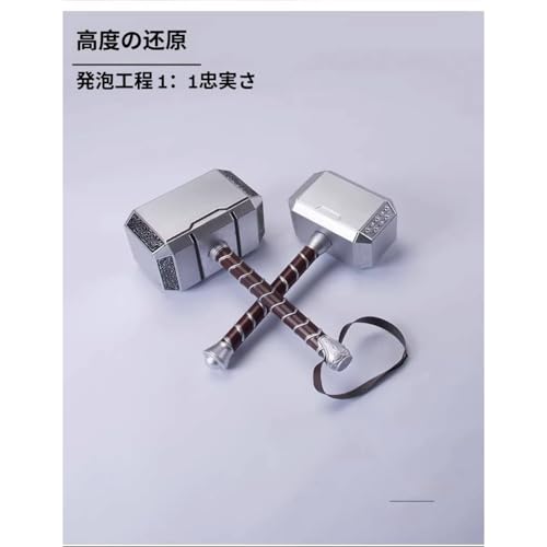 PAHBDGTA サンダーハンマーPUフォームマーベルアベンジャーズコレクターコスプレ (45CM,シルバー) [並行輸入品]