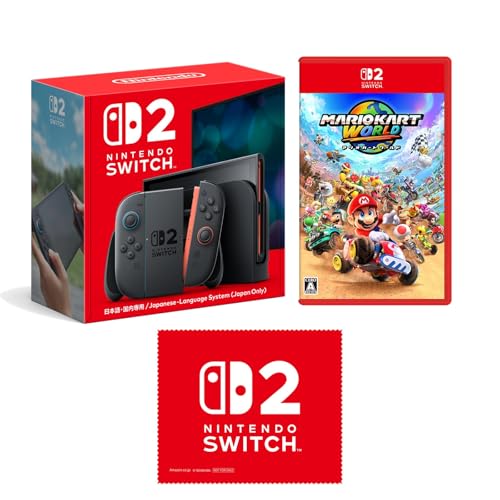 Nintendo Switch 2(日本語・国内専用) ＋ マリオカート ワールド -Switch2 【Amazon.co.jp限定】特典 Nintendo Switch 2 ロゴデザイン マイクロファイバークロス 同梱