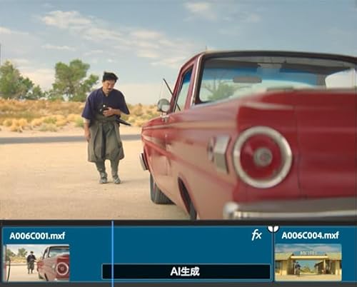 【Adobe公式】Adobe Premiere Pro|オンラインコード版
