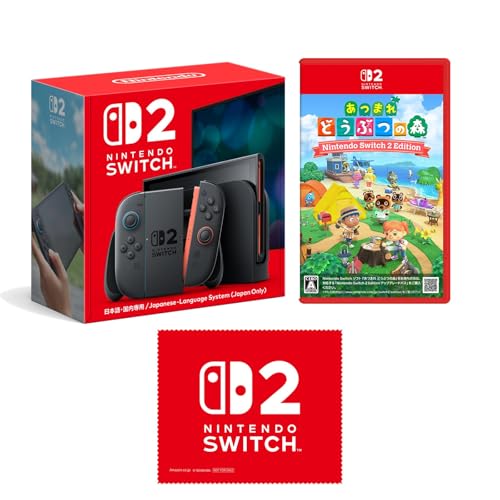 Nintendo Switch 2(日本語・国内専用) ＋ あつまれ どうぶつの森 Nintendo Switch 2 Edition【Amazon.co.jp限定】特典 マイクロファイバークロス 同梱