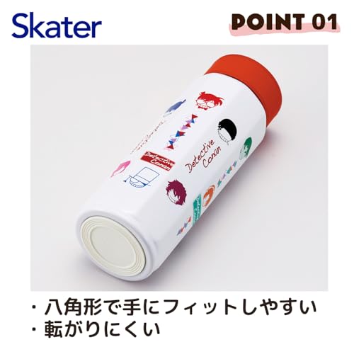スケーター(Skater) 八角形 ステンレス マグボトル 水筒 500ml 保温 保冷 名探偵コナン STO5-A