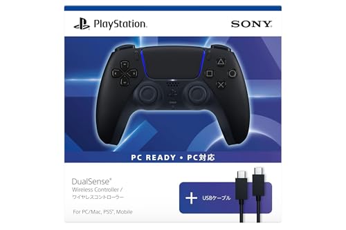 【純正品】DualSense ワイヤレスコントローラー ミッドナイト ブラック + USBケーブル for PC(CFIJ-15502)