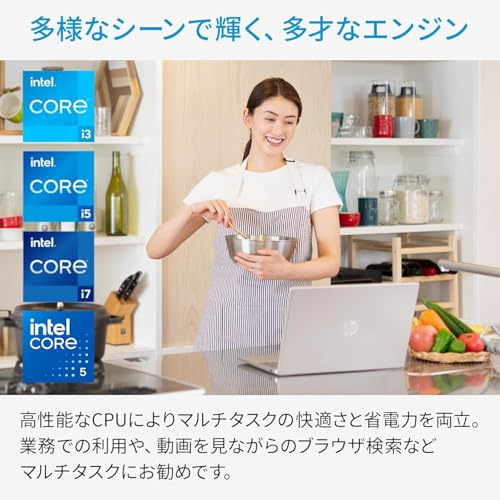 【Amazon.co.jp限定】HP ノートパソコン 15-fd 15.6インチ インテル Core 5 120U メモリ16GB SSD512GB Windows 11 Microsoft Office 2024搭載 WPS Office搭載 カメラシャッター 指紋認証 薄型 Copilotキー搭載 ナチュラルシルバー (BJ0M5PA-AAAI)
