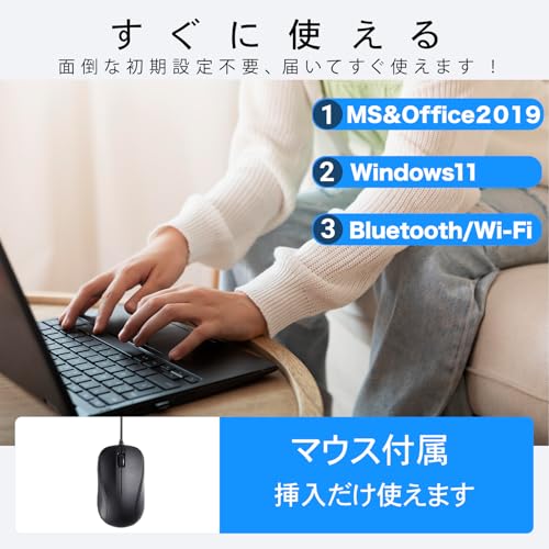 【整備済み品】ノートパソコン N E C Versapro-VKシリーズ core i3 第8世代/ノートPC/Ｗebカメラ内蔵/Windows11/MS & Office2019/メモリ4GB/SSD128GB/DVD/15.6インチ/HDMI/Bluetooth/wifi/マウス付属/初期設定不要/初心者向け(i3-8/SSD 128GB)