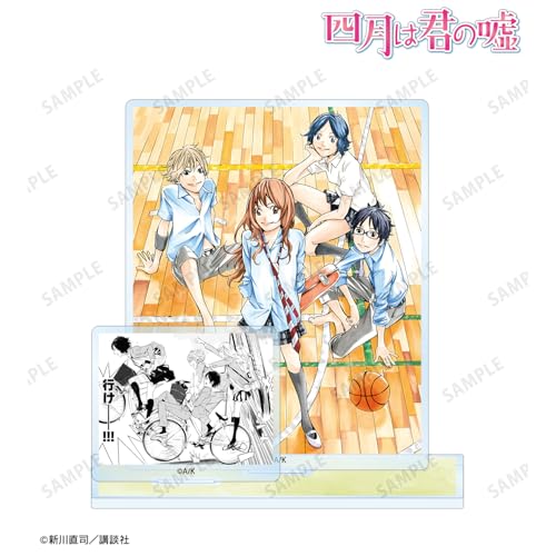 四月は君の嘘 集合 パーツ付きBIGアクリルスタンド