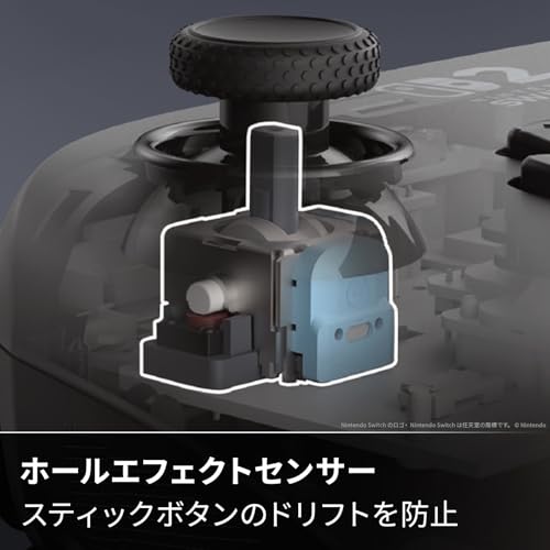 【任天堂ライセンス商品】PowerA パワーエー アドバンテージ・ワイヤレスコントローラー for Nintendo Switch 2 – ブラック NSGP0545JP-01【国内正規品 2年保証】