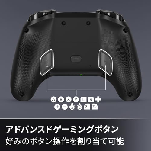 【任天堂ライセンス商品】PowerA パワーエー アドバンテージ・ワイヤレスコントローラー for Nintendo Switch 2 – ブラック NSGP0545JP-01【国内正規品 2年保証】