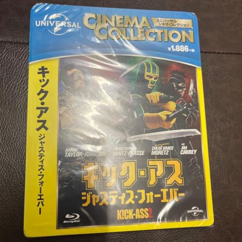 キック アス 2 ジャスティス フォーエバー Blu-ray