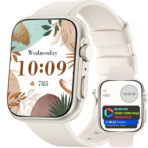 スマートウォッチ 【2026年モデル＆ AI 音声アシスタント】 Bluetooth 通話 1.91 インチ大画面 メール/Line/SNS着信・メッセージ通知 IP68 防水 iPhone/Android 対応 123 種運動モード 活動量計 歩数計 天気表示 多種文字盤 スポーツウォッチ レディース メンズ ギフト ベージュ