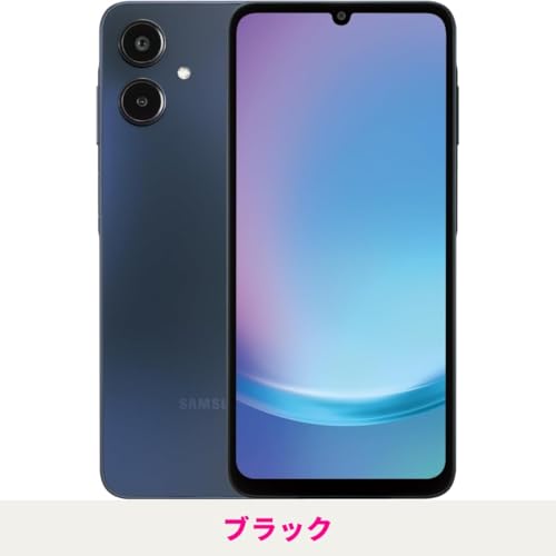 Samsung Galaxy A25 キャリア版 SIMフリー スマホ本体 docomo au SoftBank ahamo UQ Rakuten等回線対応 APN設定要の場合あり 1GB日本専用データeSIM 未開封 (ブラック, 64, GB)