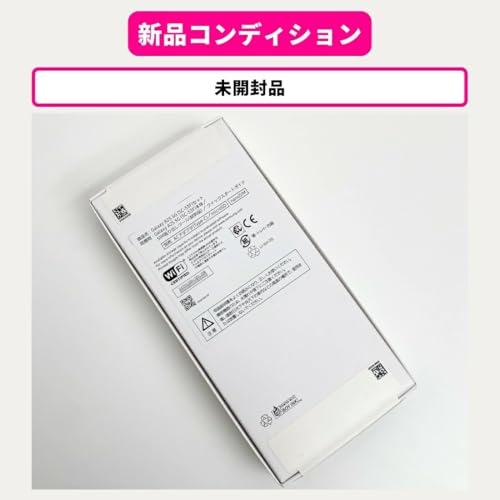 Samsung Galaxy A25 キャリア版 SIMフリー スマホ本体 docomo au SoftBank ahamo UQ Rakuten等回線対応 APN設定要の場合あり 1GB日本専用データeSIM 未開封 (ブラック, 64, GB)