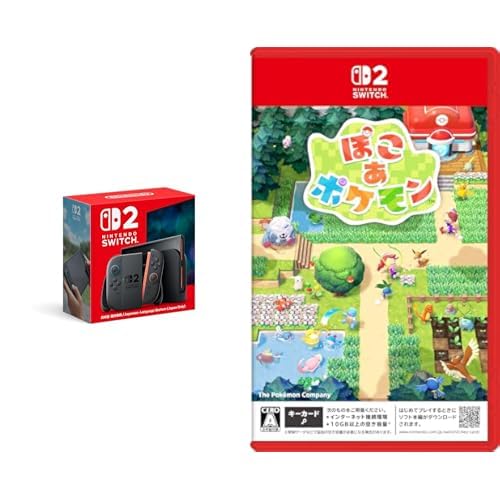 Nintendo Switch 2(日本語・国内専用) ＋ ぽこ あ ポケモン -Switch2