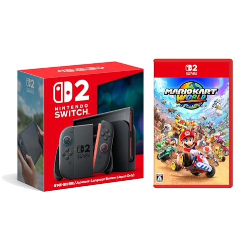 Nintendo Switch 2(日本語・国内専用) ＋ マリオカート ワールド -Switch2